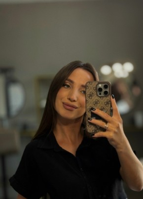 Елена из Новосибирска 26 лет