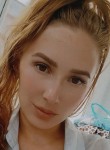 Юлия - Ижевск