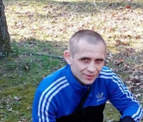 Андрей, 40 лет, Чысць