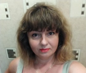 Наталия, 42 года, Санкт-Петербург