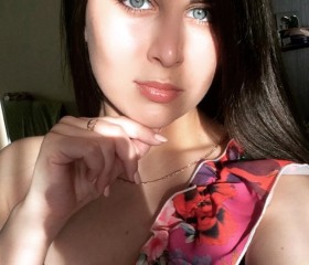 Людмила, 28 лет, Красноярск