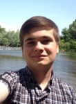 Евгений, 27 лет, Мукачеве