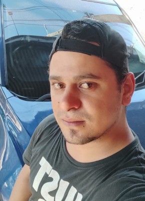 Gustavo Daniel из Asunción 30 лет