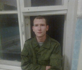 Вадим, 30 лет, Воронеж