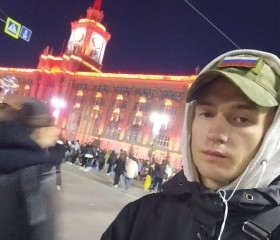 Вениамин, 24 года, Новосибирск