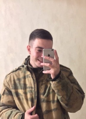 Дмитрий, 22, Россия, Брянск