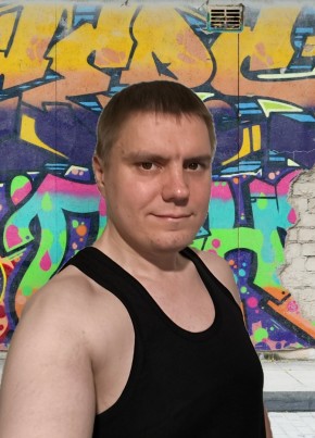 Алексей из Уфы 40 лет