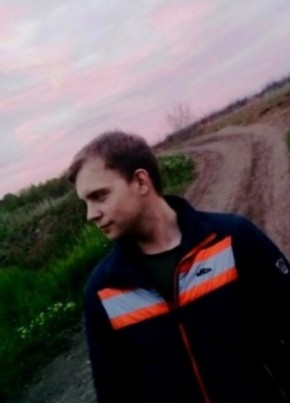 Антон, 27, Україна, Донецьк