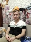 Алексей, 23 года, Нижний Новгород