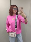 Tatyana, 45, Odintsovo
