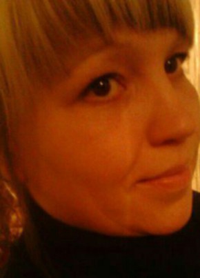 Светлана, 38, Россия, Слободской