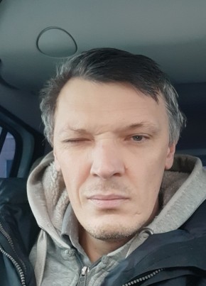 Бармаглот, 46, Россия, Томск