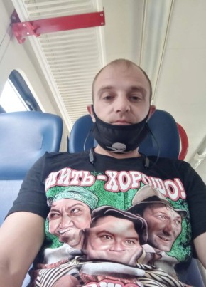 Андрей из Смоленска 39 лет