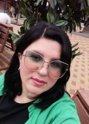 Елена, 39, Россия, Егорьевск