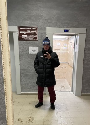 Oleg, 24, Russia, Saratov