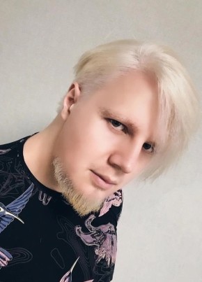 Dima, 29, Russia, Moscow