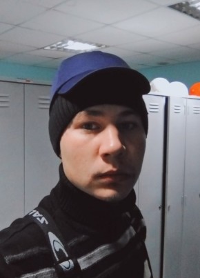 Дима из Белово 29 лет