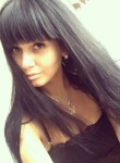 Алина, 33 года, Екатеринбург