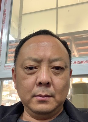 笑傲江湖, 44, 中华人民共和国, 武汉