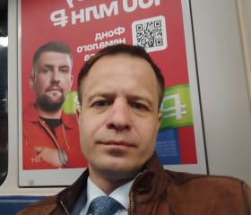Aleksandr, 37, Moscow