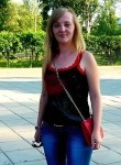 Светлана, 32 года