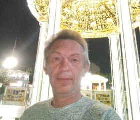 Виктор, 56 лет, Єнакієве