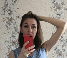 Жанна, 44 года, Москва