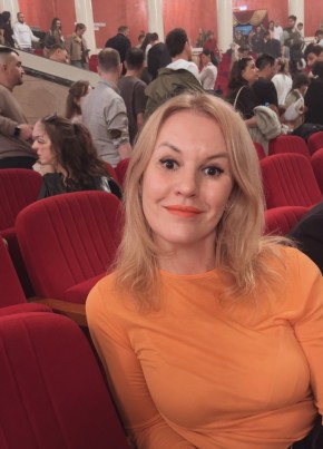 Елена из Новокузнецка 44 года