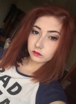 Елизавета Милкович - Волгоград