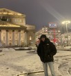 Али