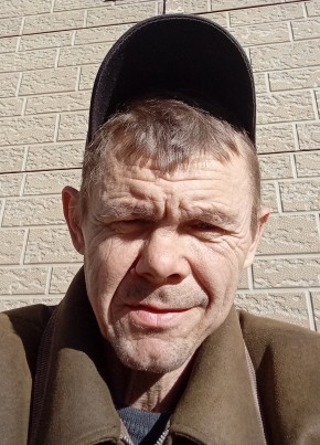 Сергей, 46, Россия, Артем