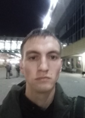 Денис, 26, Россия, Матвеев Курган