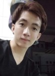 Vinh, 22  , Ho Chi Minh City