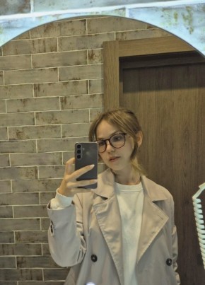 Екатерина из Санкт-Петербурга 29 лет