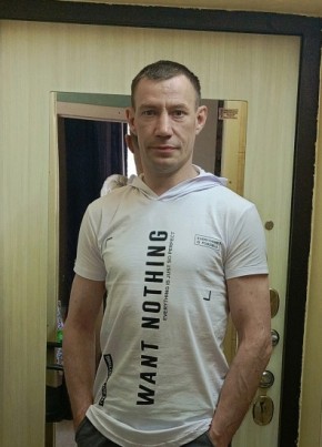 Nikolay, 45, Russia, Kommunar