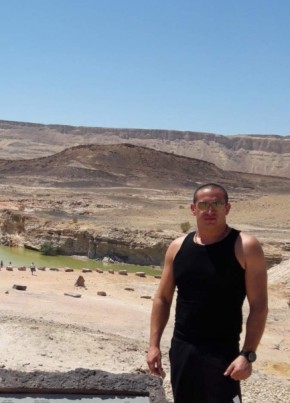 Muradi, 37, מדינת ישראל, בת ים