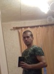 Дима, 35 лет, Омск