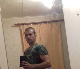 Дима, 35 лет, Омск
