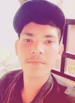Dilip kashyap, 19 лет, Rāmpur