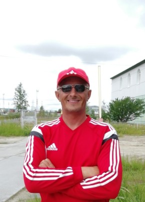 Сергей, 48, Россия, Губкинский