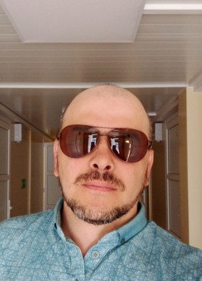 Марат, 40, Россия, Уразовка
