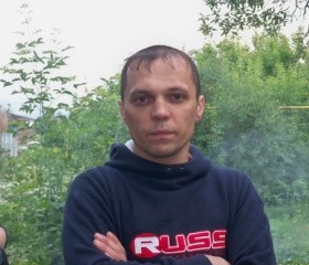 Сергей, 48 лет, Мурманск