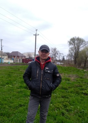 Алексей, 44, Россия, Белгород