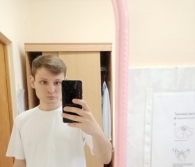 Aleksandr, 32, Dagomys