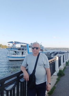Валерий