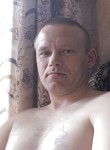 Олег, 45 лет