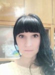 Виктория, 31 год, Дальнегорск