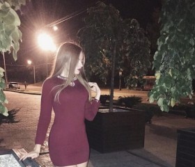 Алиса, 22 года, Москва