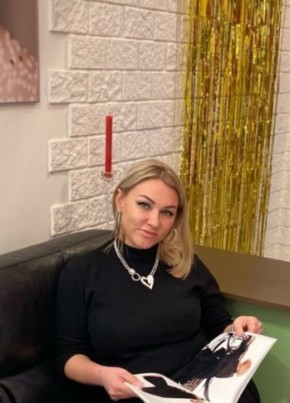 Наталия, 43, Россия, Екатеринбург