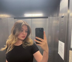 Katerina, 22, Cork